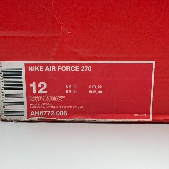 Nike Air Force 270 'Command Force' - Picture 12 of 13
